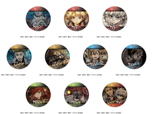 Gachiakuta - Trading Tin Badges