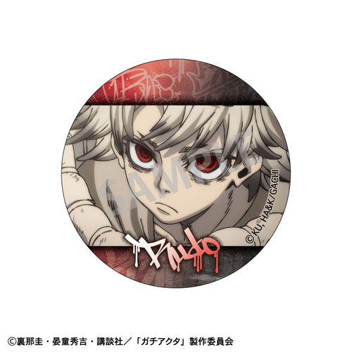 Gachiakuta - Trading Tin Badges