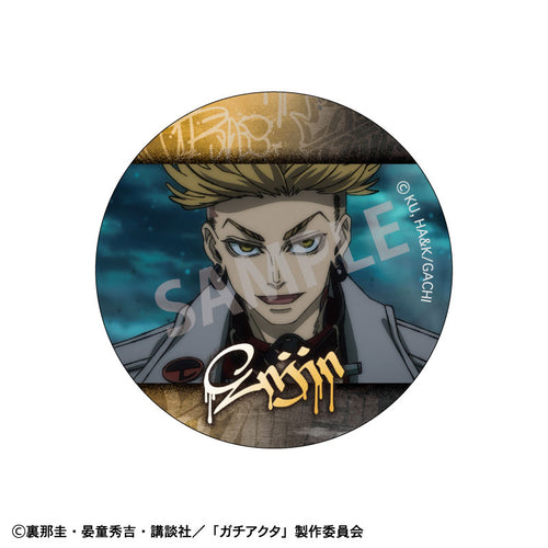Gachiakuta - Trading Tin Badges