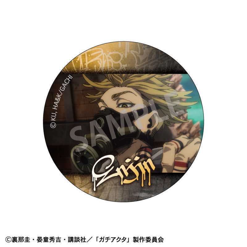 [Pre-order] Gachiakuta - Trading Tin Badges
