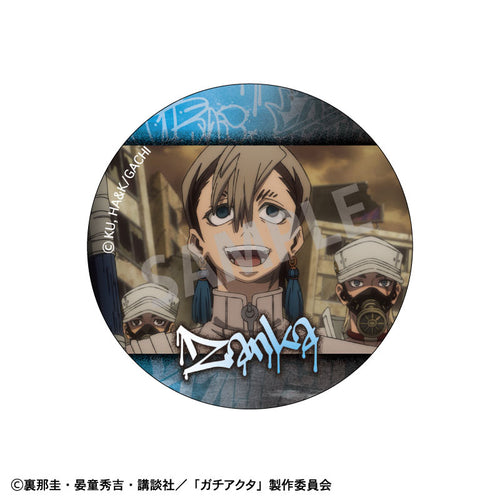 Gachiakuta - Trading Tin Badges