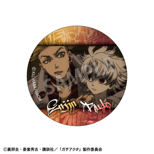 Gachiakuta - Trading Tin Badges