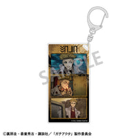 [Pre-order] Enjin - Gachiakuta Slim Keychain