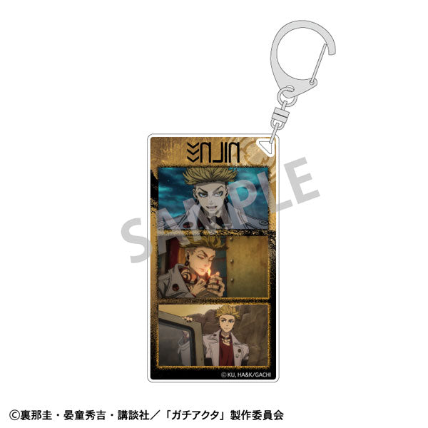 [Pre-order] Enjin - Gachiakuta Slim Keychain