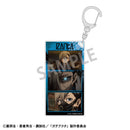 [Pre-order] Zanka - Gachiakuta Slim Keychain