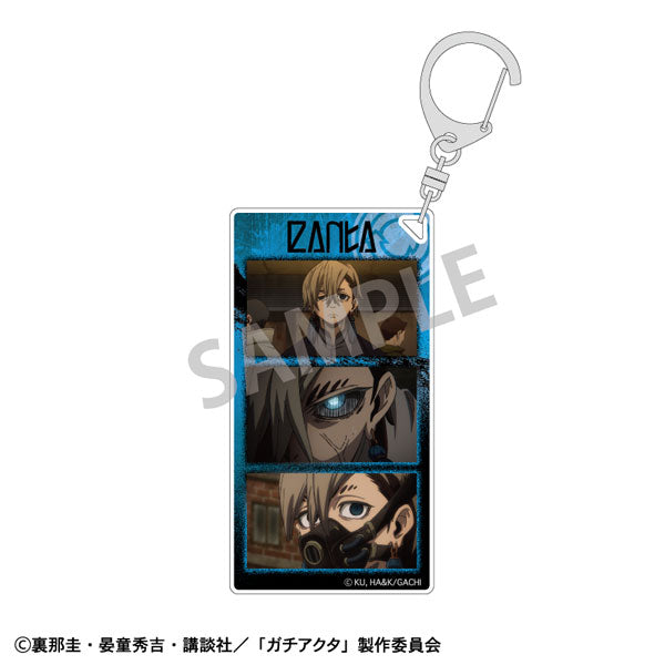 [Pre-order] Zanka - Gachiakuta Slim Keychain