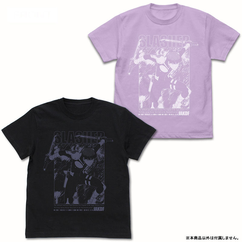 [Pre-Order] Soshiro Hoshina - Kaiju No. 8 T-shirt