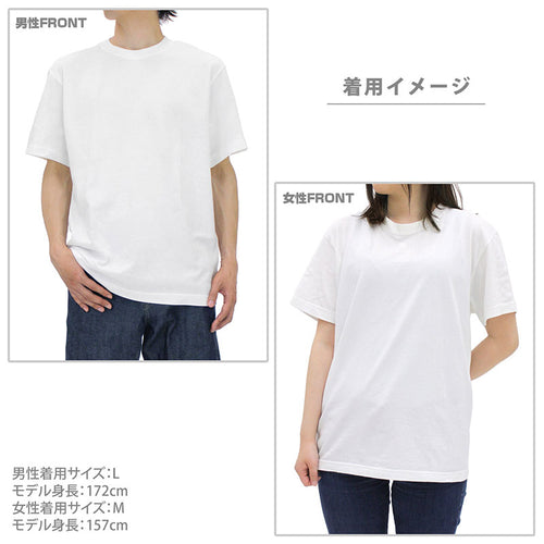 [Pre-Order] Soshiro Hoshina - Kaiju No. 8 T-shirt