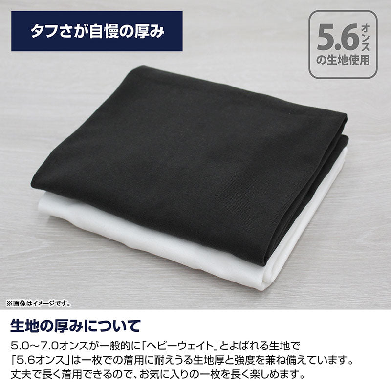 [Pre-Order] Soshiro Hoshina - Kaiju No. 8 T-shirt