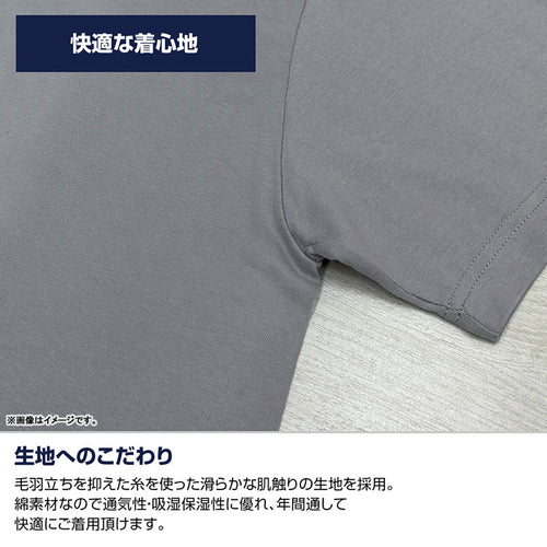 [Pre-Order] Soshiro Hoshina - Kaiju No. 8 T-shirt