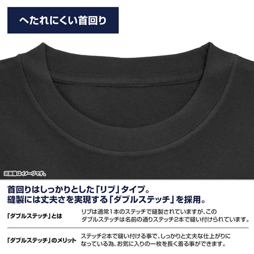 [Pre-Order] Soshiro Hoshina - Kaiju No. 8 T-shirt