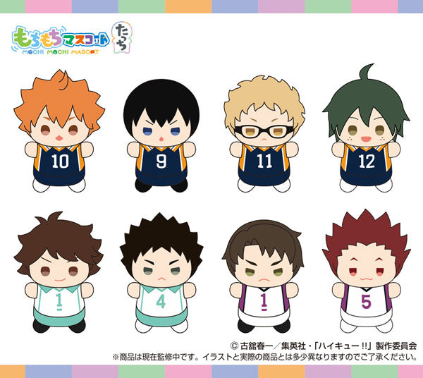 [Pre-order] Haikyuu!! - MochiMochi Mascot Tacchi vol.1