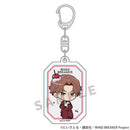 [Pre-order] Uryu Sakaki / Cherry and Whipped Cream - WIND BREAKER Acrylic Keychain