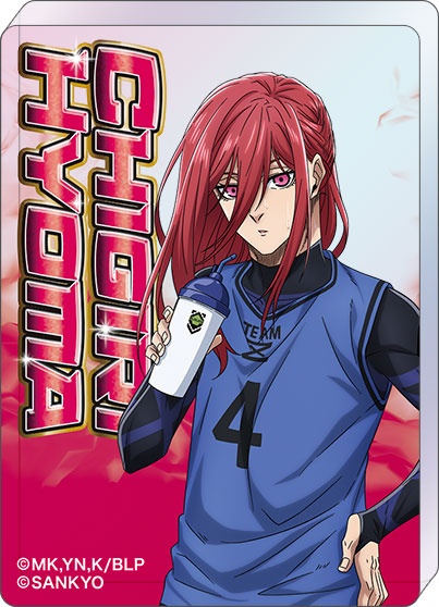 [Pre-order] Hyouma Chigiri - Blue Lock 2nd Season Noble Art (e Fever Blue Lock)