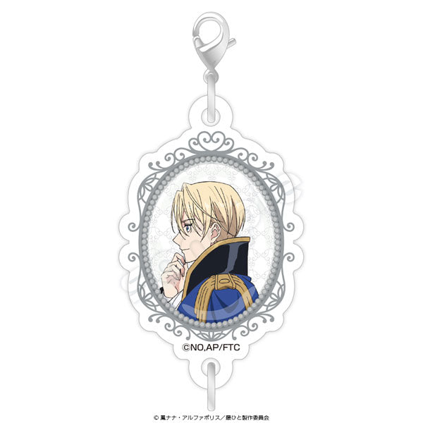 [Pre-order] May I Ask for One Final Thing? - Cameo Style Acrylic Charm