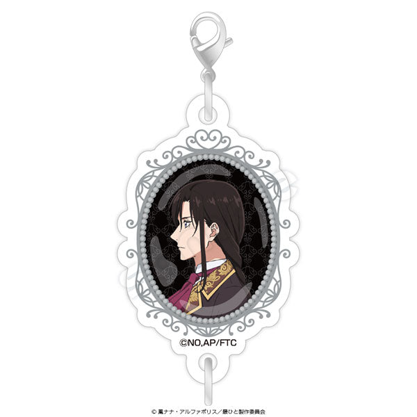 [Pre-order] May I Ask for One Final Thing? - Cameo Style Acrylic Charm
