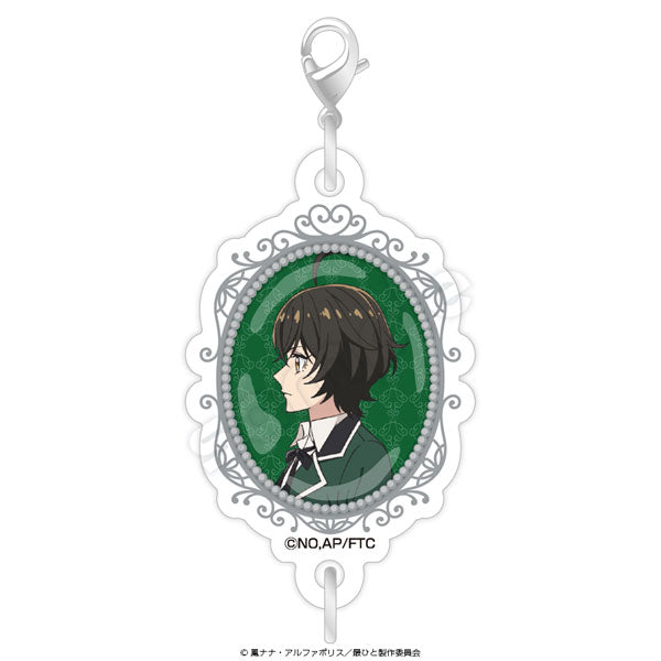 [Pre-order] May I Ask for One Final Thing? - Cameo Style Acrylic Charm