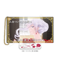 [Pre-order] May I Ask for One Final Thing? Slide Acrylic Keychains / Stand