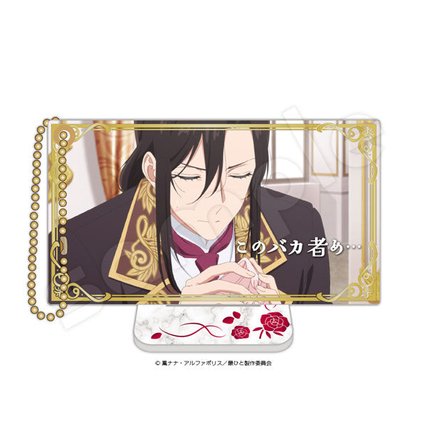 [Pre-order] May I Ask for One Final Thing? Slide Acrylic Keychains / Stand
