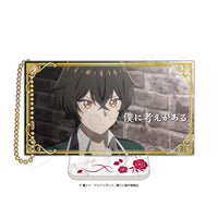 [Pre-order] May I Ask for One Final Thing? Slide Acrylic Keychains / Stand