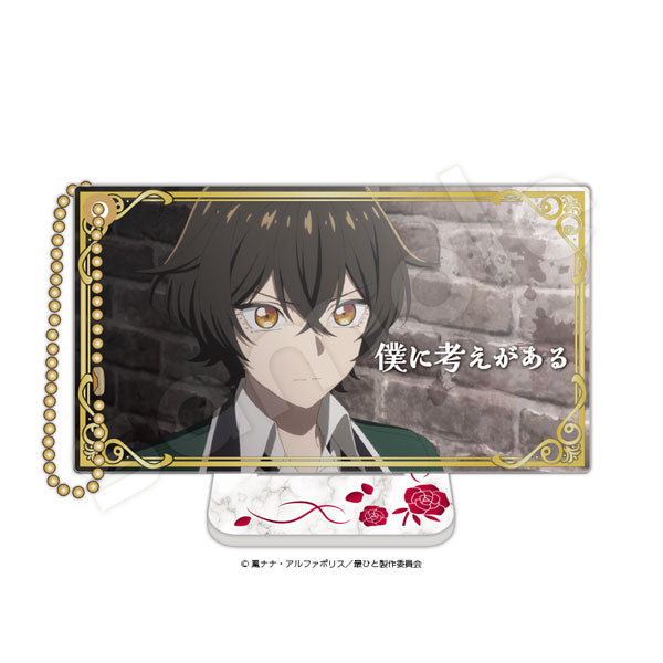 [Pre-order] May I Ask for One Final Thing? Slide Acrylic Keychains / Stand