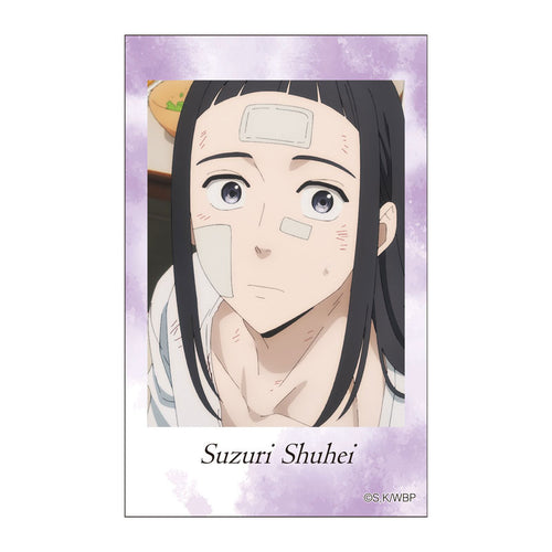 WIND BREAKER - Season 2 Instant Photo Style Bromide (Glossy Card) Collection Vol.4