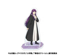 [Pre-order] Fern - Frieren: Beyond Journey's End Acrylic Stand 2