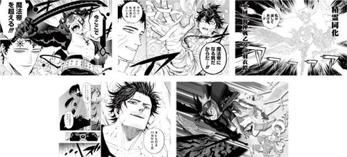 [Pre-order] Black Clover - Postcard Set B