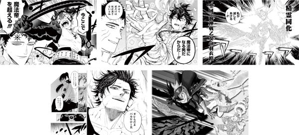 [Pre-order] Black Clover - Postcard Set B