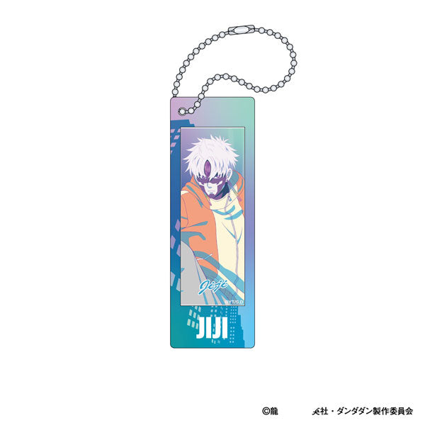 [Pre-order] Jiji - Dandadan Custom Magnet Keychain