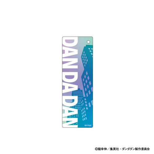 [Pre-order] Jiji - Dandadan Custom Magnet Keychain