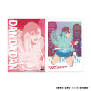 [Pre-order] Momo - Dandadan Clear File