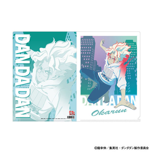 Okarun - Dandadan Clear File