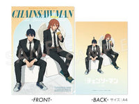 [Pre-order] Chainsaw Man Reze Arc - Clear File