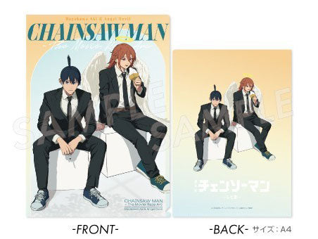[Pre-order] Chainsaw Man Reze Arc - Clear File
