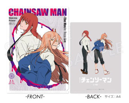 [Pre-order] Chainsaw Man Reze Arc - Clear Flle