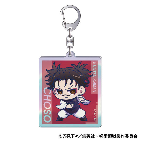[Pre-order] Choso - Jujutsu Kaisen 3rd Season Aurora Acrylic Keychain