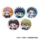 [Pre-order] Jujutsu Kaisen - 3rd Season Aurora Chara Badges Collection