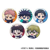 [Pre-order] Jujutsu Kaisen - 3rd Season Aurora Chara Badges Collection