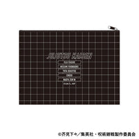 [Pre-order] Jujutsu Kaisen - 3rd Season Flat Pouch