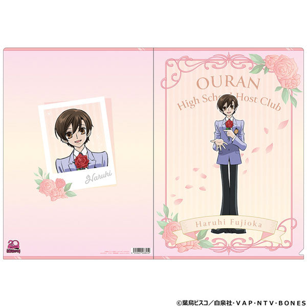 [Pre-order] Haruhi Fujioka - Ouran High School Host Club 20th Anniversary Clear File