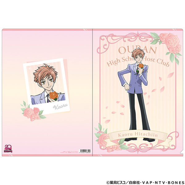 [Pre-order] Kaoru Hitachiin - Ouran High School Host Club 20th Anniversary Clear File