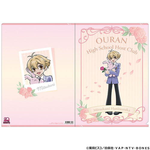 [Pre-order] Mitsukuni Haninozuka - Ouran High School Host Club 20th Anniversary Clear File