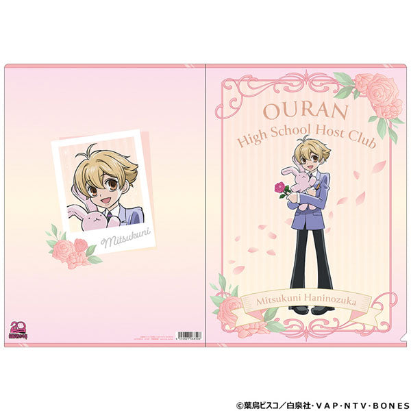 [Pre-order] Mitsukuni Haninozuka - Ouran High School Host Club 20th Anniversary Clear File