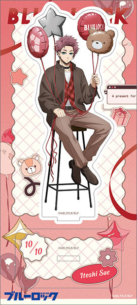 [Pre-order] Sae Itoshi / Valentine - Blue Lock 2nd Season Acrylic Stand