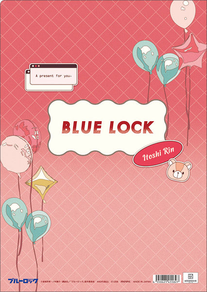 [Pre-order] Rin Itoshi / Valentine - Blue Lock 2nd Season Clear File