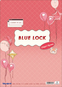 [Pre-order] Hyouma Chigiri / Valentine - Blue Lock 2nd Season Clear File
