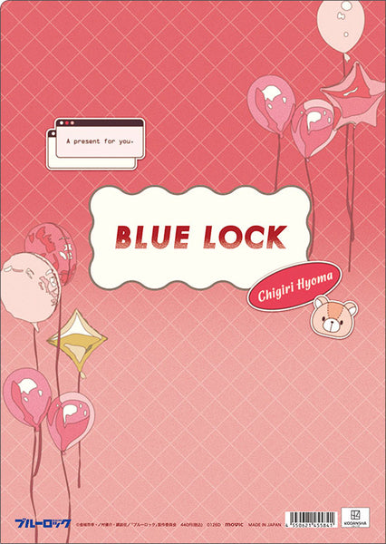 [Pre-order] Hyouma Chigiri / Valentine - Blue Lock 2nd Season Clear File