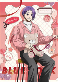 [Pre-order] Reo Mikage / Valentine - Blue Lock 2nd Season Clear File