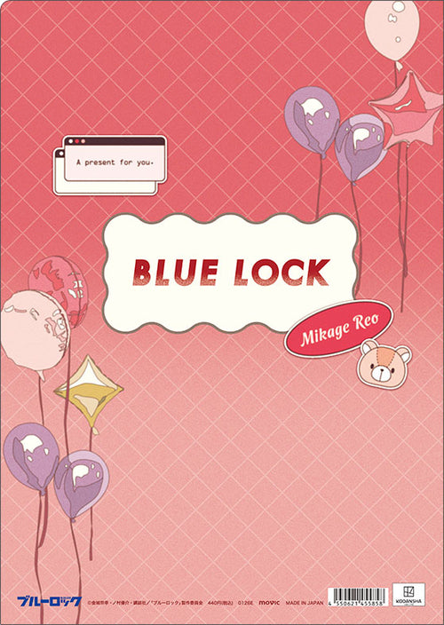 [Pre-order] Reo Mikage / Valentine - Blue Lock 2nd Season Clear File